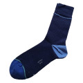 Herren Cotton Crew Business Kleid Strümpfe Socken (MA0161)